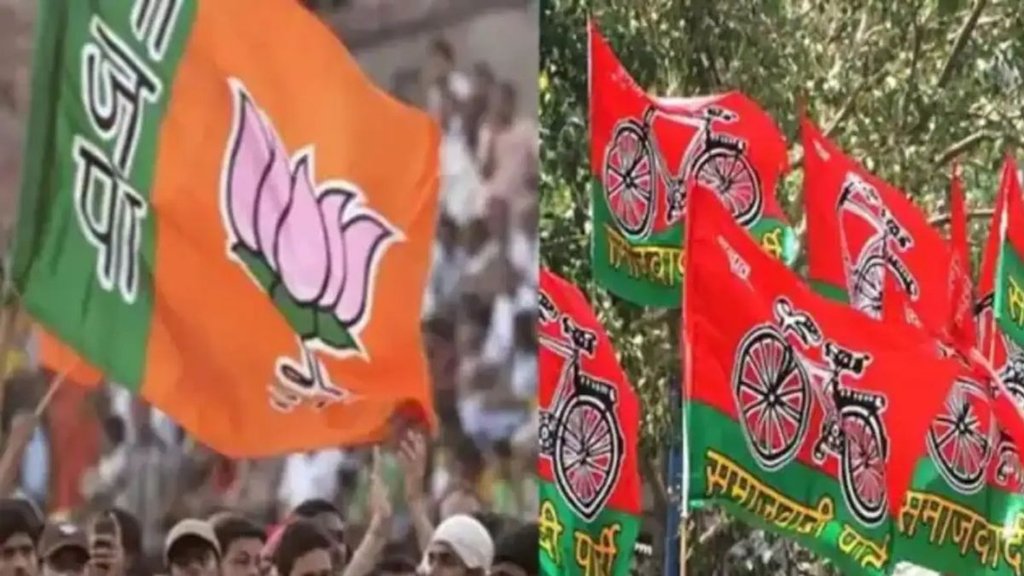Kaushambi Lok Sabha Election 2024 | BJP vs SP