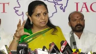 Delhi Liquor Policy Scam Case | Delhi Excise Case | Kavitha sent to ED custody till March 23