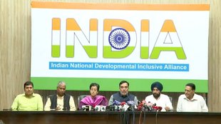 Arvind Kejriwal, AAP, India Alliance