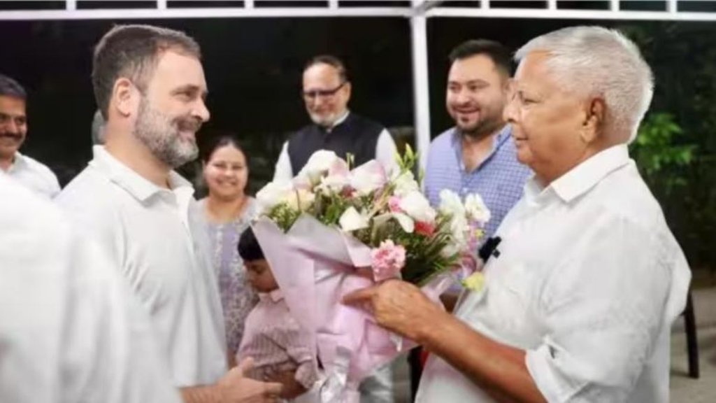 LALU YADAV | RAHUL GANDHI | LOKSABHA |