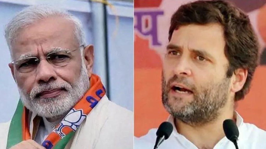 Lok Sabha Elections | pm modi| rahul gandhi