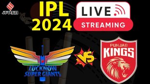 Lucknow Super Giants vs Punjab Kings, Live Streaming, Live Cricket Score