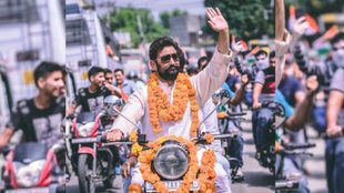 Laal Singh | Udhampur