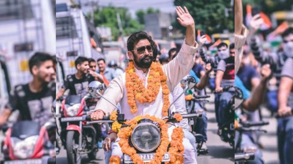 Laal Singh | Udhampur