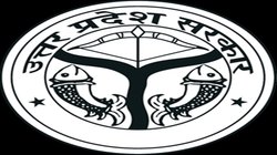 उत्तर प्रदेश के 91 हजार गांवों के नक्शे हुए आनलाइन