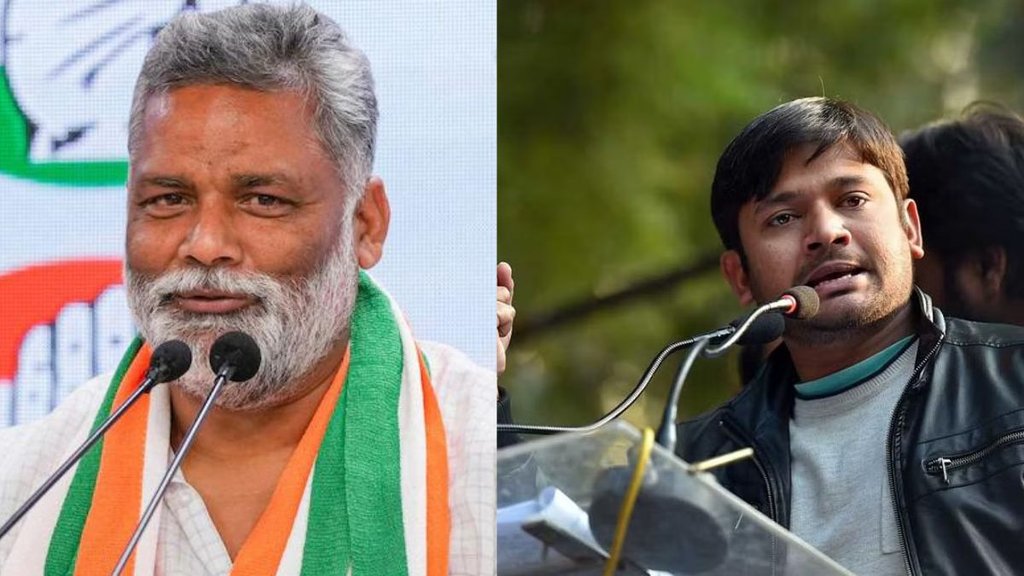 Lok Sabha Elections | Elections 2024