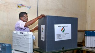 Lok Sabha Elections 2024 | Lok Sabha News |