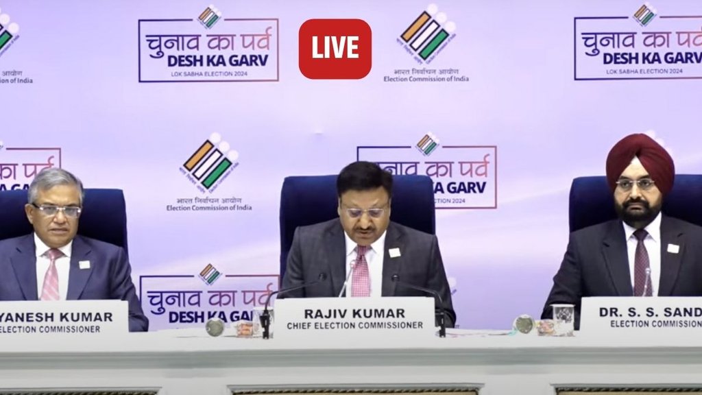Lok Sabha Election 2024 Dates, Schedule News, Lok Sabha Chunav Kab Hoga, Tarikh and Schedule