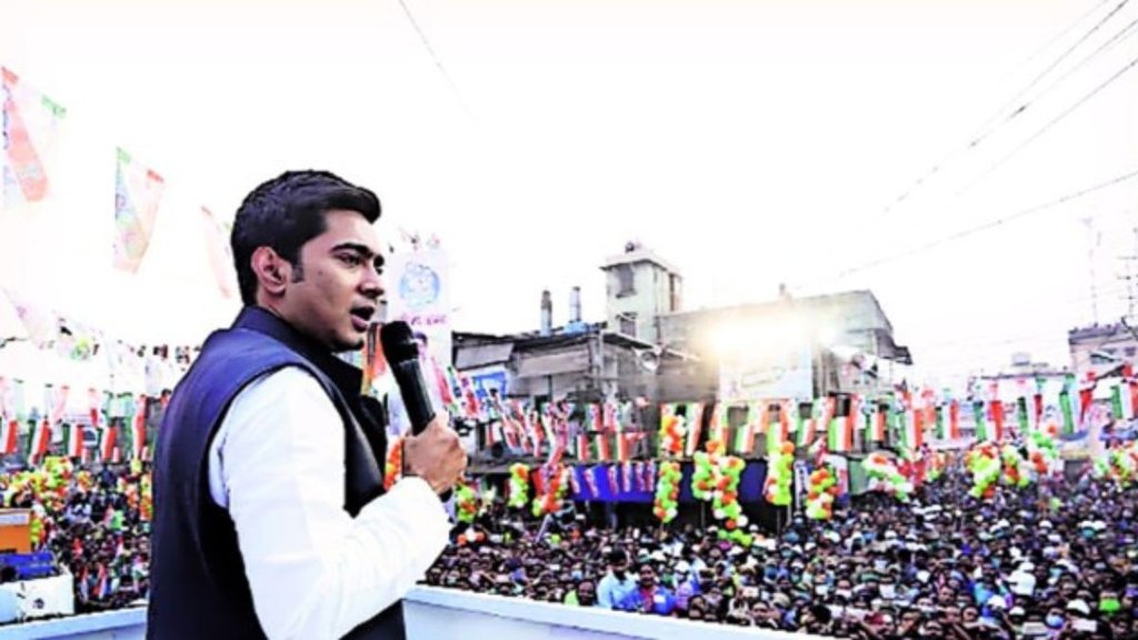 Lok Sabha Polls | TMC | Jonogorjon rally Kolkata