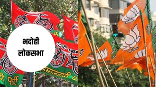 Lok Sabha Elections | Elections