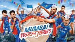 MI Team 2024 Schedule, Squad: यहां पढ़ें मुंबई इंडियंस का शेड्यूल, मैच टाइमिंग, स्क्वॉड, अंक तालिका और अन्य डिटेल्स