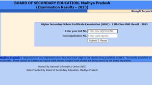 mpbse mp board result 2024, mp board 10th result 2024, mp board 12th result 2024, mp board class 12th result 2024, mp board class 10th result 2024, mp board 10th 12th result 2024