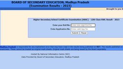 MPBSE MP Board Class 10th 12th Result 2024: जल्द जारी होंगे एमपी बोर्ड 10वी-12वीं के परिणाम, जानें क्या कहता है रिजल्ट का पिछला पैटर्न