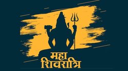 Maha Shivratri 2024 Fasting Rules: महाशिवरात्रि पर भोलेनाथ के नाम का कर रहे हैं व्रत तो इन बातों का जरूर रखें ख्याल, जानें उपवास में क्या करें और क्या नहीं