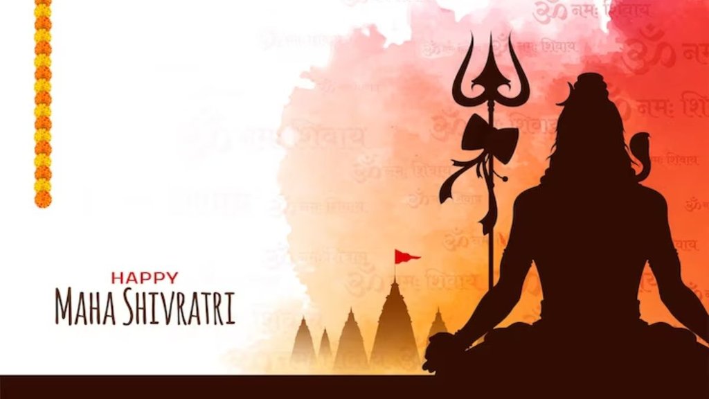 Maha Shivratri । Maha Shivratri 2024 । Happy Maha Shivratri Shayari । Happy Maha Shivratri Wishes