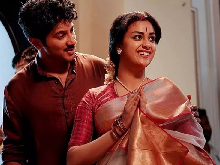 Mahanati