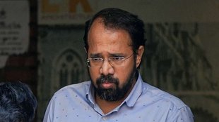 Maharashtra Khichdi Scam