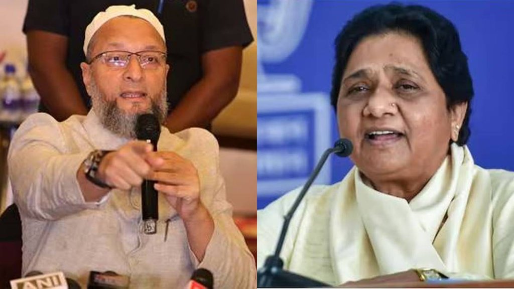 AIMIM, Lok Sabha Elections 2024, BSP Chief Mayawati And AIMIM Leader Asaduddin Owaisi, Alliance AIMIM, Lok Sabha Elections 2024, BSP Chief Mayawati And AIMIM Leader Asaduddin Owaisi, Alliance