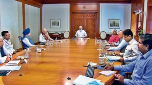 Narendra Modi | Cabinet Meeting| BJP | Lok Sabha Election 2024
