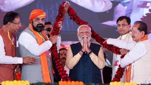 Modi family| opposition
