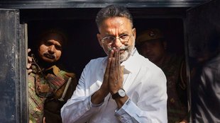 Mukhtar Ansari Death | Gangster politician post mortem | Ghazipur