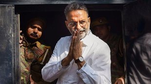 Mukhtar Ansari death , Mukhtar Ansari NEWS , Mukhtar Ansari Death