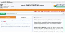 NEET UG Exam 2024: कल से ओपन होगी नीट यूजी 2024 एप्लिकेशन करेक्शन विंडो, ऐसे करें exams.nta.ac.in/NEET पर गलतियां ठीक