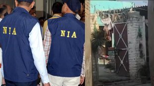 NIA RAID | PUNJAB | MADHYA PRADESH | KHALISTANI TERROR |