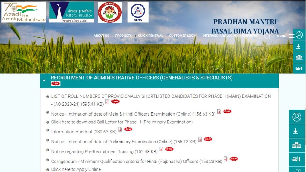 NICL AO Prelims Result, NICL AO Prelims Result 2024 declared, NICL AO Prelims Result 2024 released, NICL AO Prelims Result 2024 website, NICL AO Prelims Result 2024 where to check NICL AO Prelims Result, NICL AO Prelims Result 2024 declared, NICL AO Prelims Result 2024 released, NICL AO Prelims Result 2024 website, NICL AO Prelims Result 2024 where to check