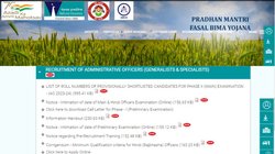 NICL AO Prelims Result 2024 declared: एनआईसीएल एओ प्रीलिम्स रिजल्ट 2024 जारी हुआ, nationalinsurance.nic.co.in ऐसे चेक करें अपना रोल नंबर