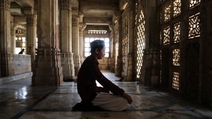 Namaz, Namaz News, Namaz Meaning