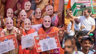 Narendra Modi, Rahul Gandhi, Lok Sabha Elections