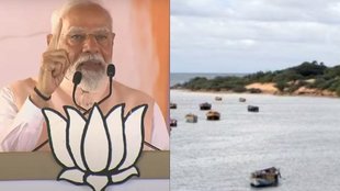 Narendra Modi | katchathieevu | Congress | Indira Gandhi | Lok Sabha Elections 2024