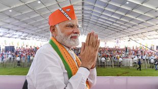 Narendra Modi | BJP Campaign| Lok Sabha Election 2024