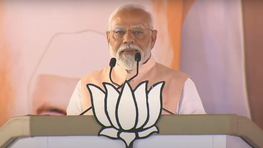 Narendra Modi | BJP | Lok Sabha Elections 2024