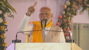 Narendra Modi | Nitish Kumar | Bihar | Lok Sabha Chunav 2024