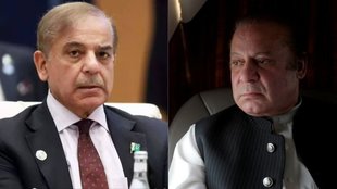 nawaz sharif | shehbaz sharif | pakistan election 2024|