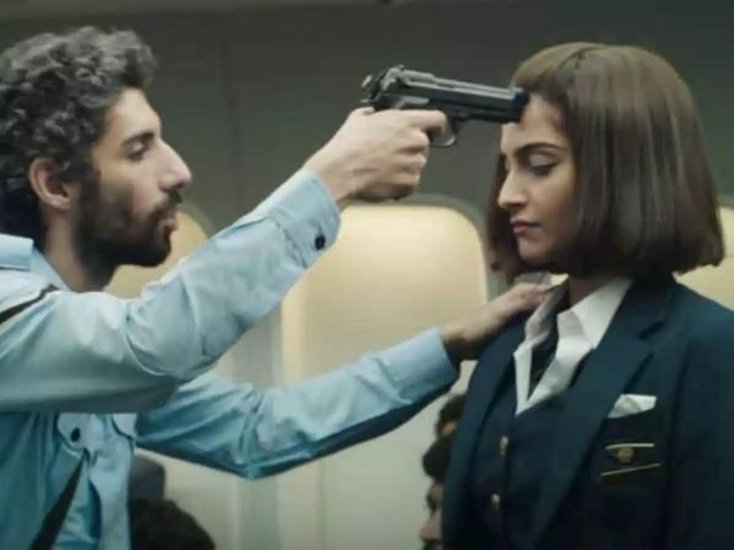 Neerja