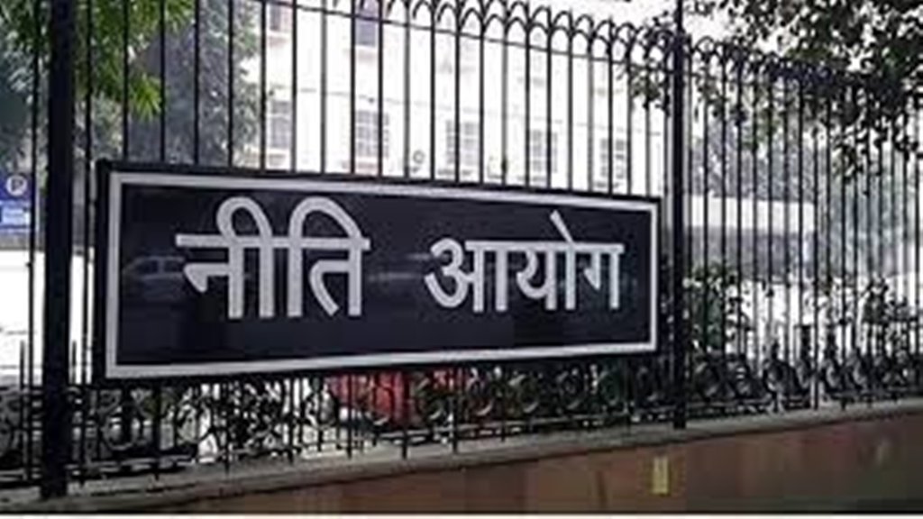 Nitiayog| poverty