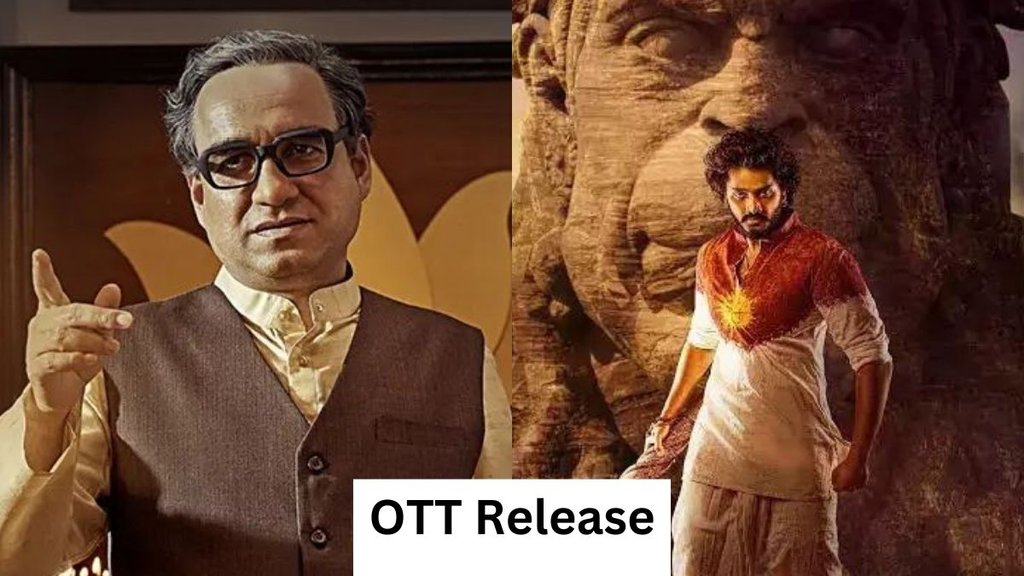 Movies Releasing on OTT in March