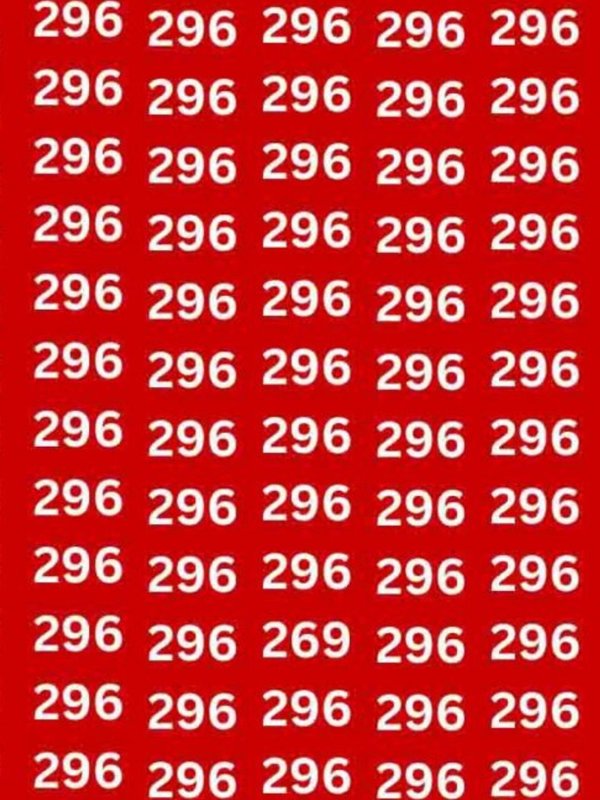 Optical Illusion Hidden Challenge