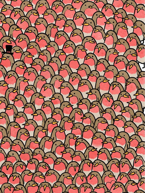 Optical Illusion IQ Test