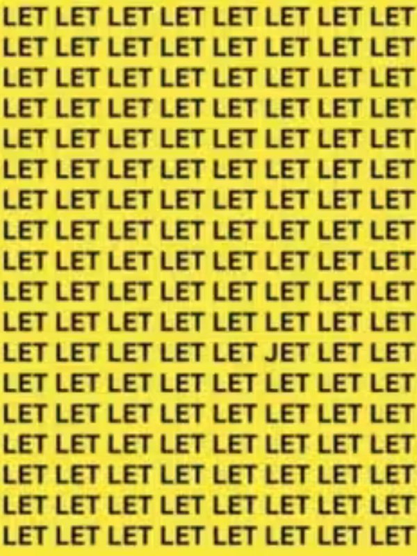 Optical Illusion News