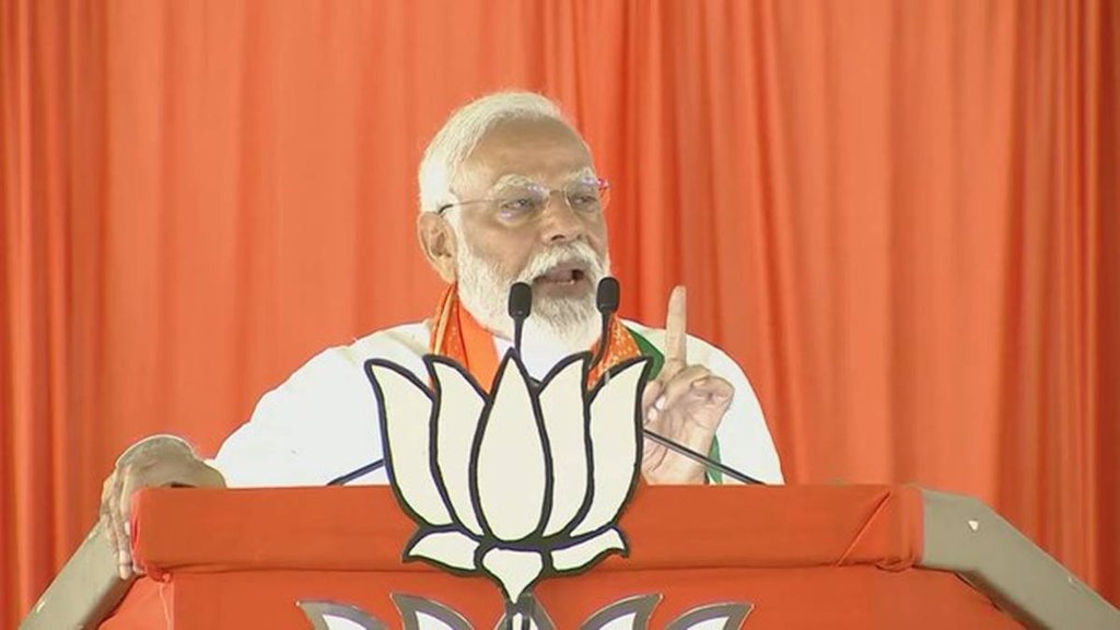 PM Modi| election| bjp