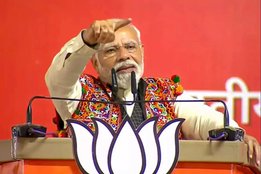 PM Modi| Manifesto