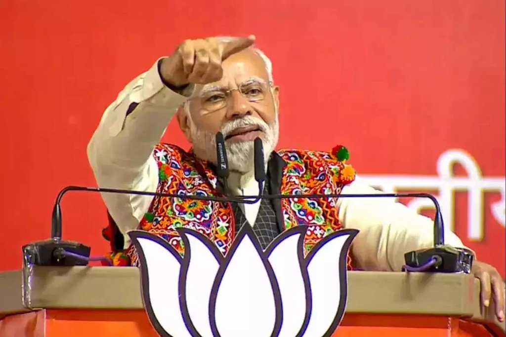 PM Modi| Manifesto