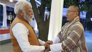 Narendra Modi, Bhutan Visit, PM Modi Bhutan Visit