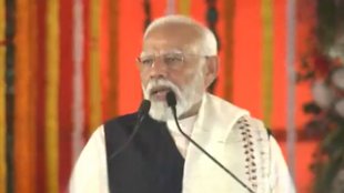 Lok Sabha Election | Dhanbad Sindri Jharkhand | PM Dhanbad Sindri Jharkhand