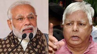 Araria Lok Sabha Elections 2024