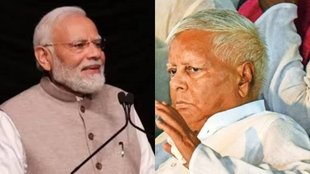 BJP leaders Bio on 'X', Lalu Yadav, RJD leader Comment